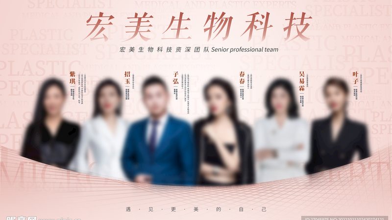 激光祛斑，一次费用多少？揭秘费用构成与影响因素**