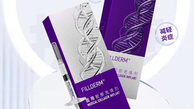 小标题：面部吸脂的价格构成