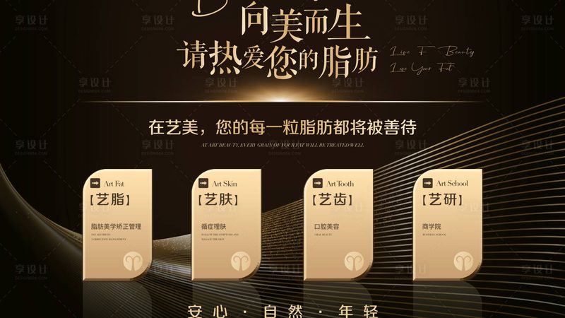 膨体隆鼻与硅胶隆鼻：价格背后的差异解析