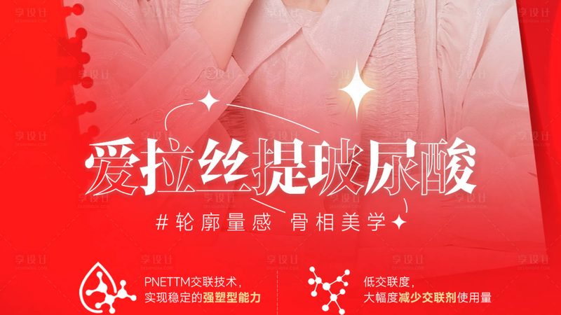 小标题：割双眼皮，常见误区盘点