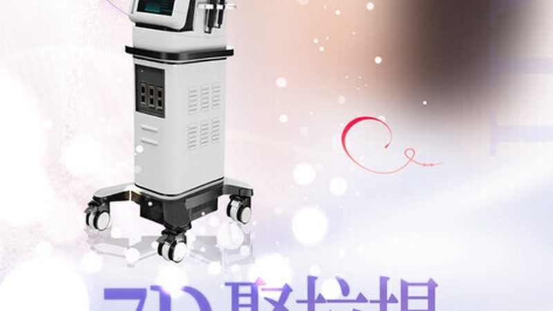 小标题：玻尿酸注射，了解其作用与原理